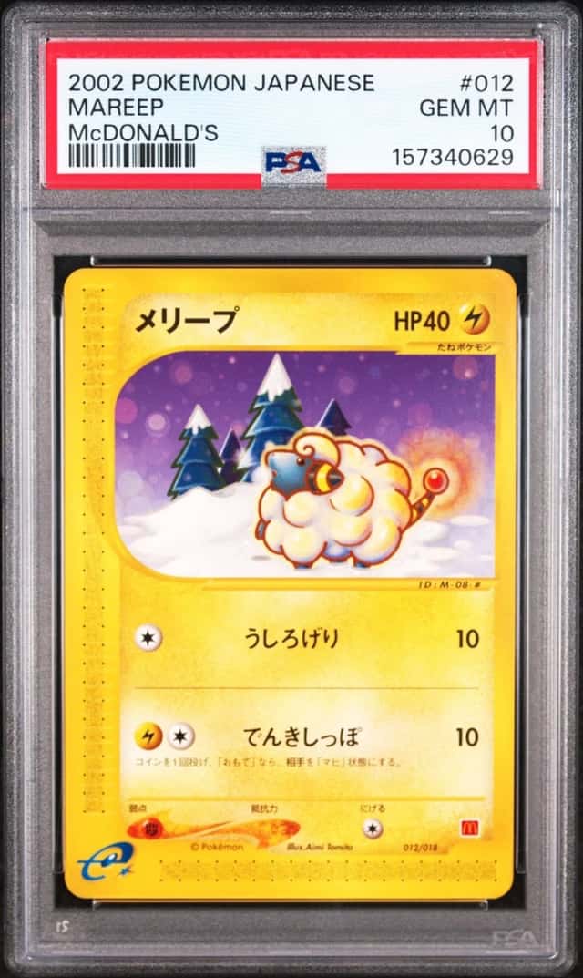 Mareep