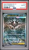 Mega Darkrai Ex