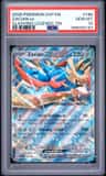 Zacian Ex