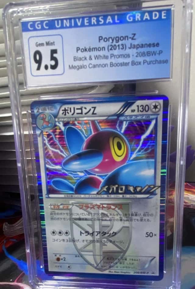 Porygon-Z