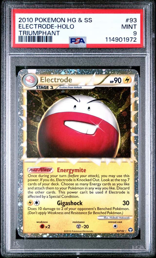 Electrode