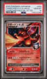 Charizard G Lv.x