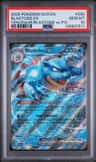 Blastoise Ex