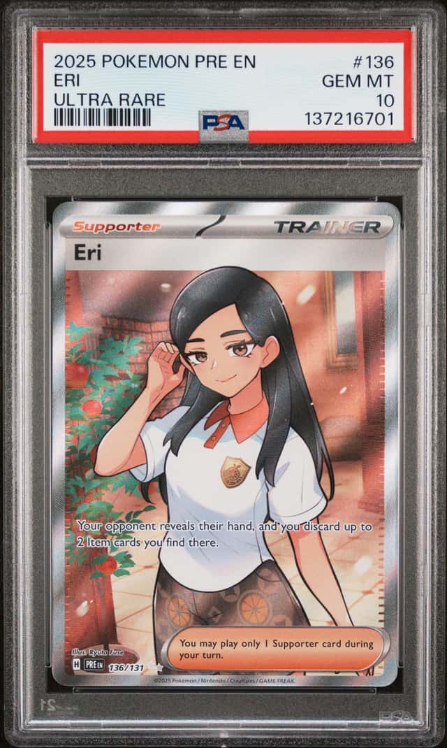 Eri