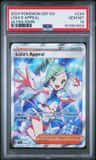Lisia'S Appeal