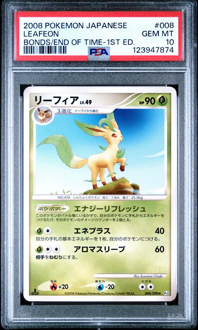 Leafeon