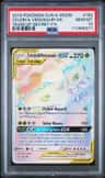 Celebi & Venusaur Gx