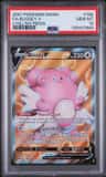 Blissey V