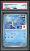 Lapras
