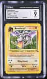 Aerodactyl