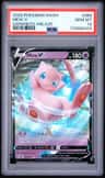 Mew V