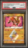 Tapu Koko