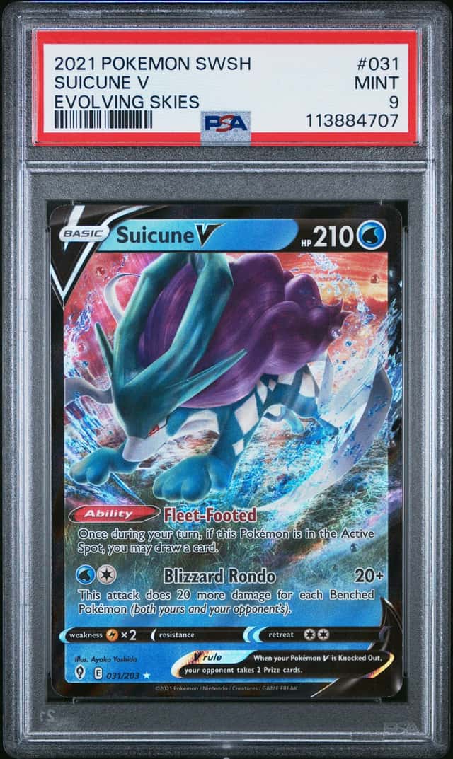 Suicune V