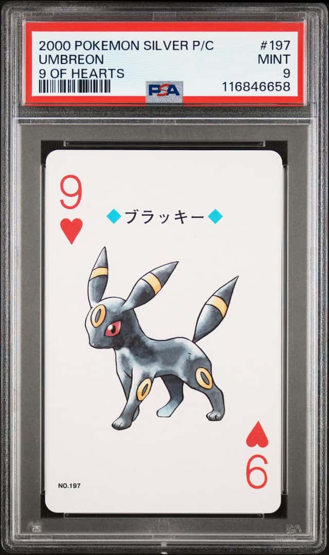 Umbreon