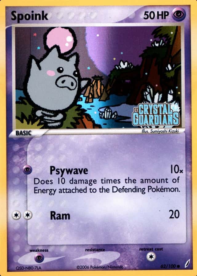 Reverse Holo