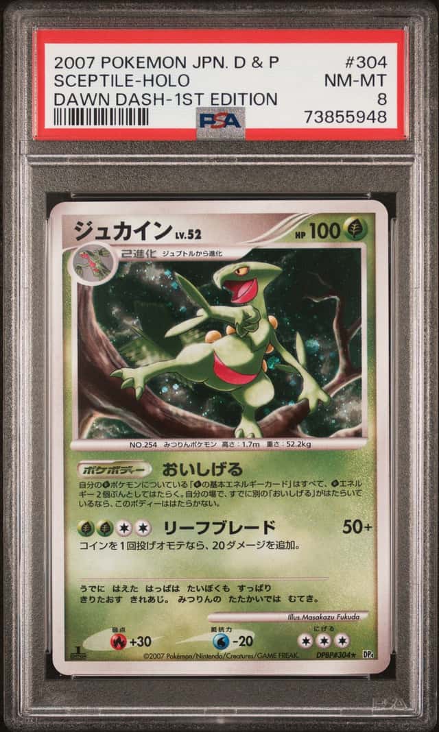 Sceptile