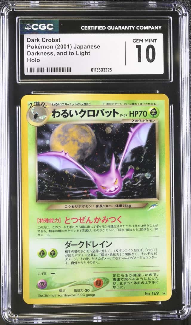 Dark Crobat