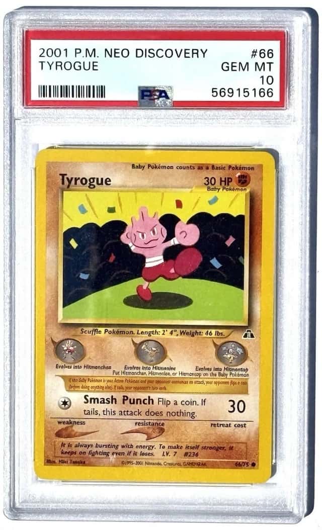 Tyrogue