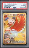Ethan'S Ho-Oh Ex