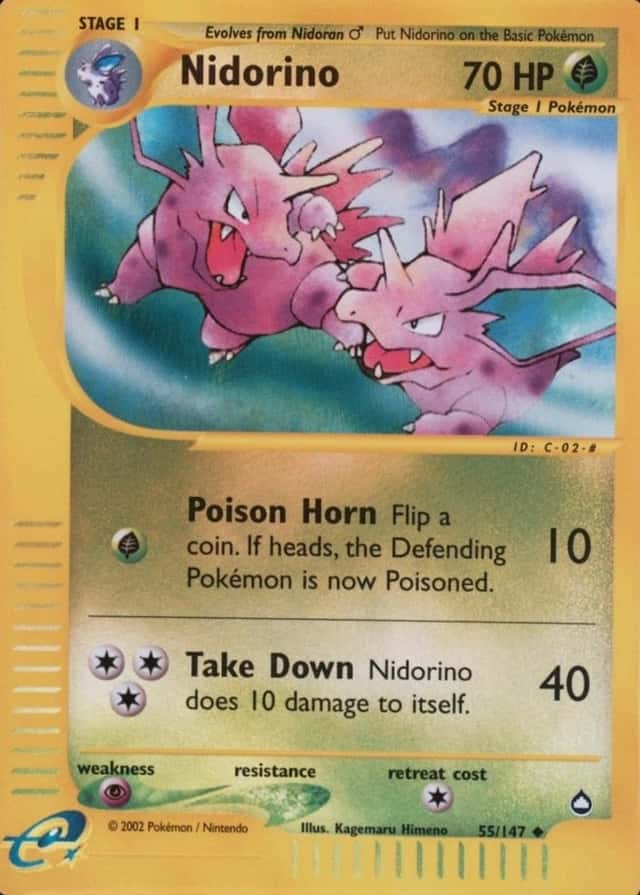 Reverse Holo