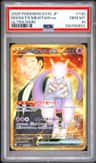 Rocket'S Mewtwo Ex