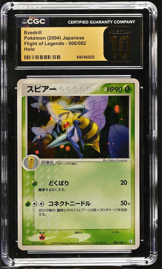 Beedrill