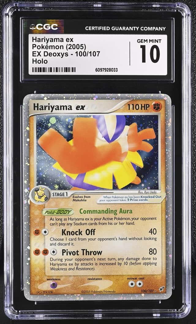 Hariyama EX