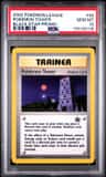 Pokemon Tower