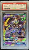 Lunala Gx