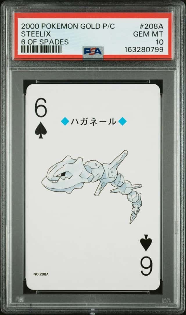 Steelix