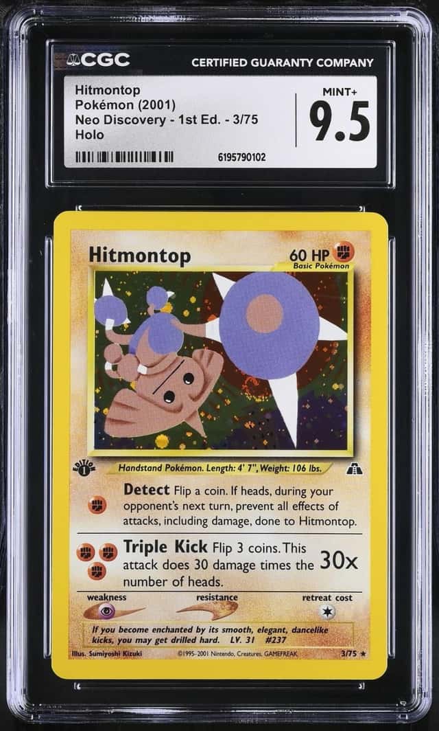 Hitmontop