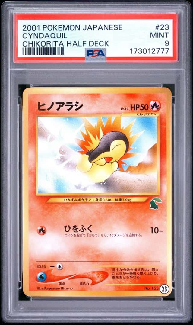 Cyndaquil