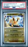 Jolteon