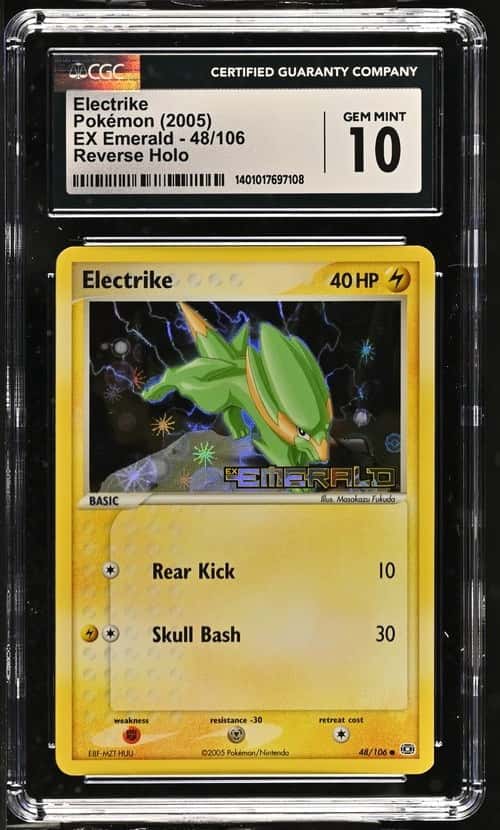 Electrike