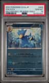 Golduck