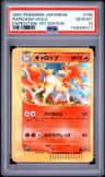Rapidash
