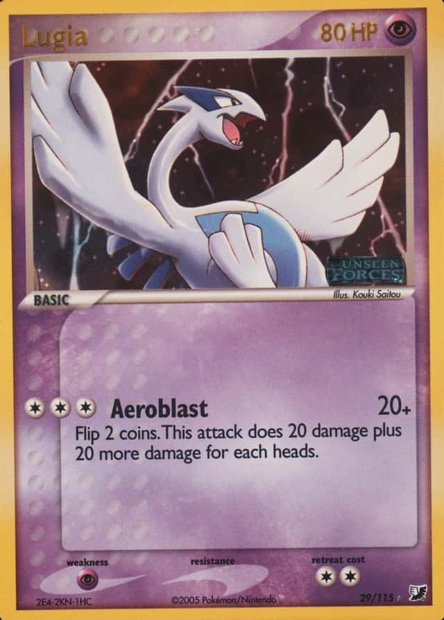 Reverse Holo