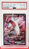 Latias Ex