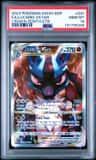 Lucario Vstar