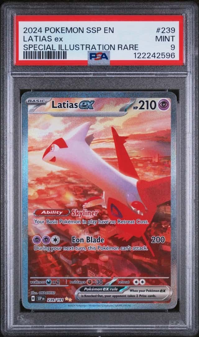LATIAS ex