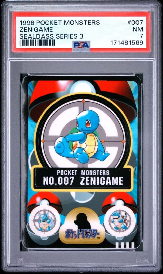 Zenigame