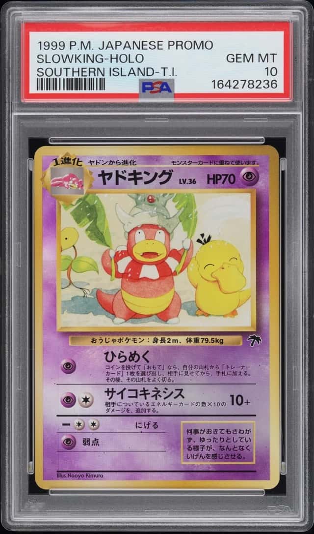 Slowking