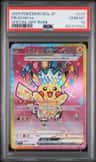 Pikachu Ex