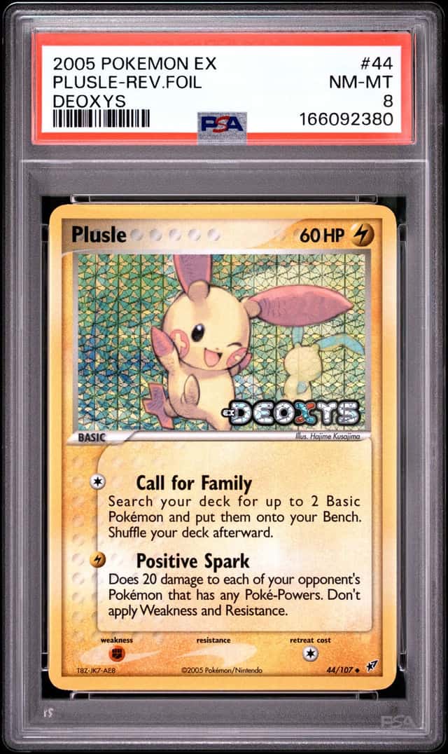 Plusle