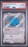 Ditto