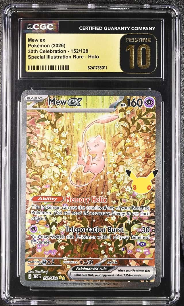 Mew Ex