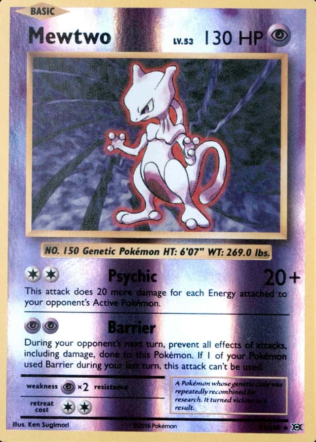 Reverse Holo