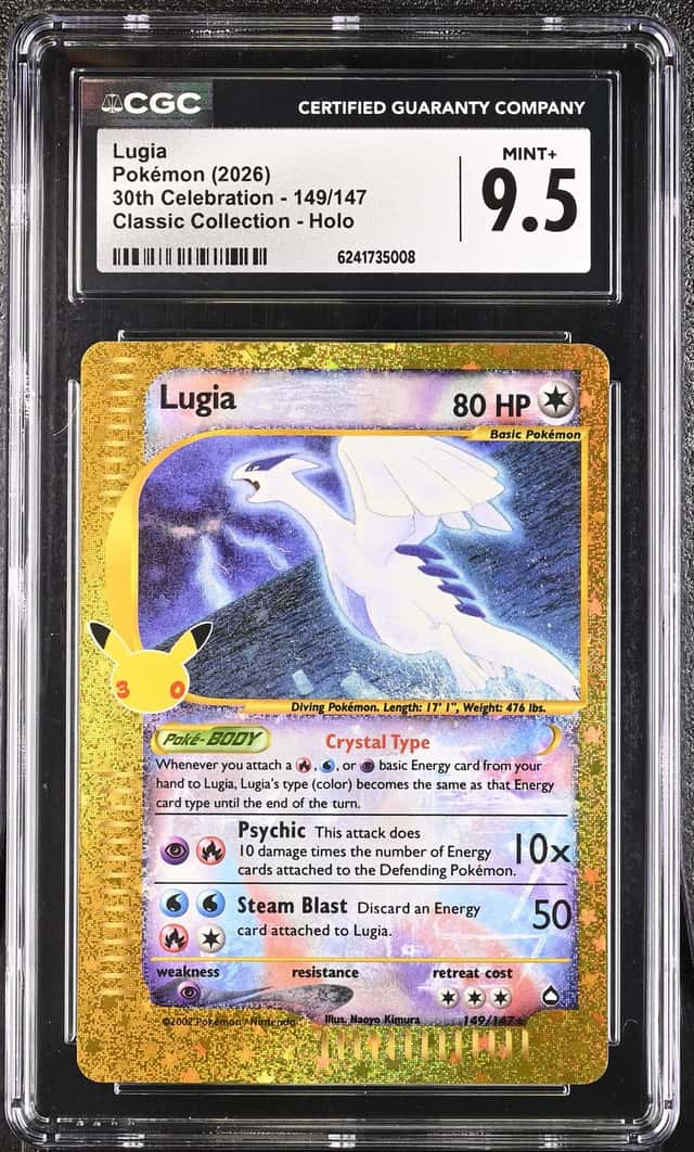 Lugia