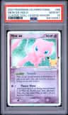 Mew Ex