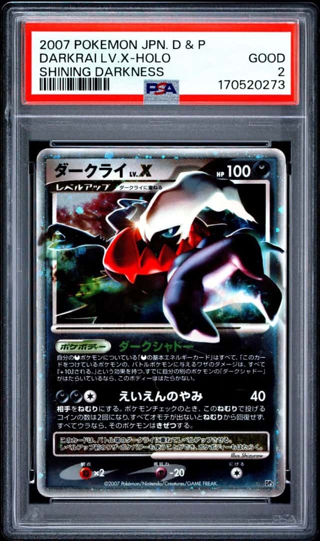 Darkrai